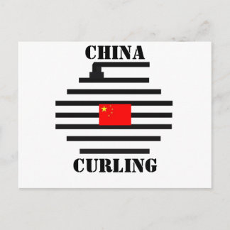 Postal Curación de China