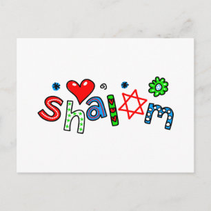 Postal Curte Shalom Greet Text Expression