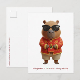Postal Cute Capybara Año Nuevo Lunar 2026 Familia Persona