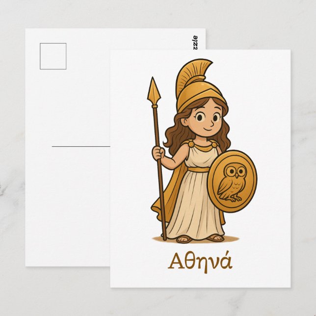 Postal Cute Cartoon Athena Greek Goddess Postcard  (Anverso / Reverso)
