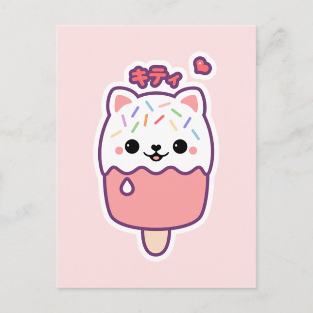 Postal Cute Cat Popsicle (Anverso)