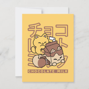 Postal Cute gato montando leche de chocolate Carton Kawai