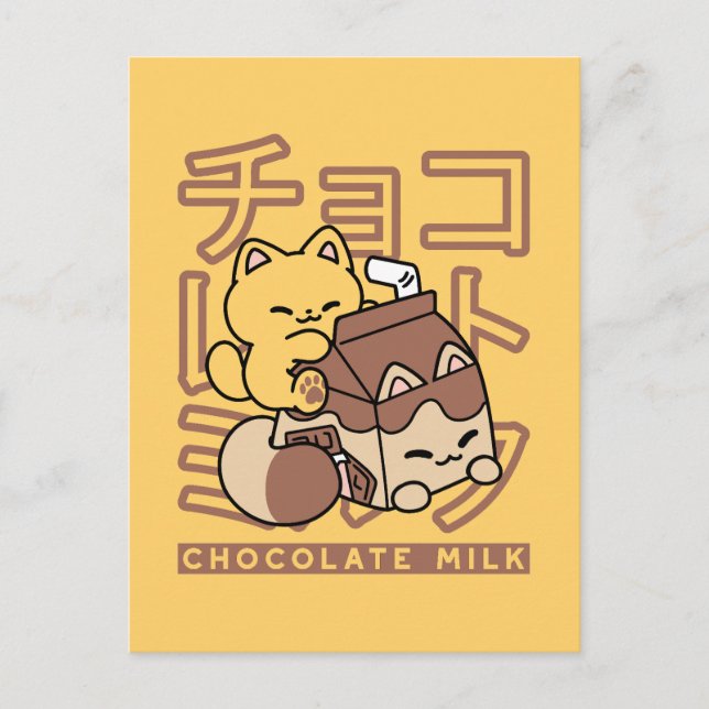 Postal Cute gato montando leche de chocolate Carton Kawai (Anverso)