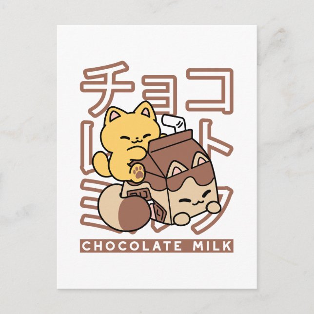 Postal Cute gato montando leche de chocolate Carton Kawai (Anverso)