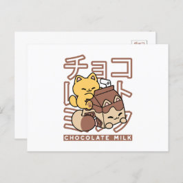 Postal Cute gato montando leche de chocolate Carton Kawai