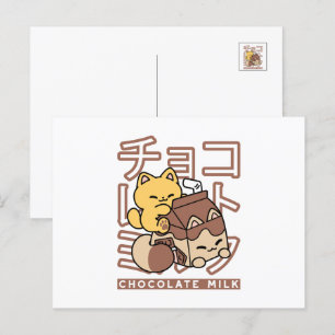 Postal Cute gato montando leche de chocolate Carton Kawai