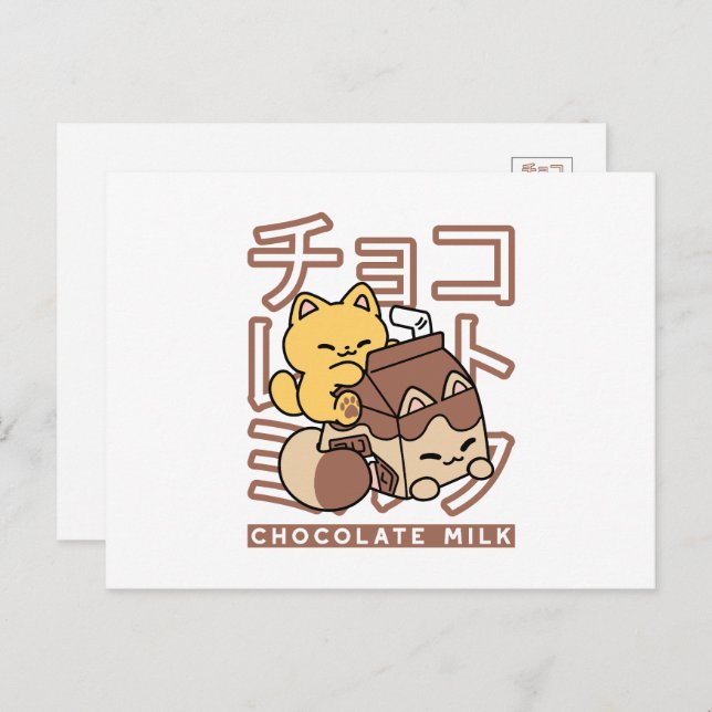 Postal Cute gato montando leche de chocolate Carton Kawai (Anverso / Reverso)