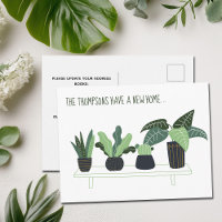 Cute hemos movido nuevas plantas de protección de