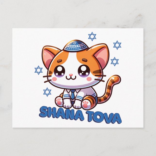 Postal Cute Kitty Shana Tova (Anverso)