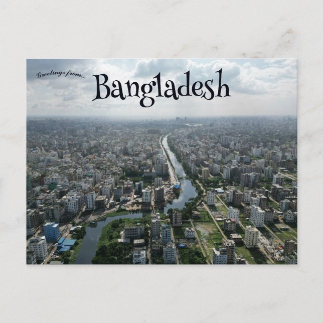 Postal Daca Bangladesh (Anverso)
