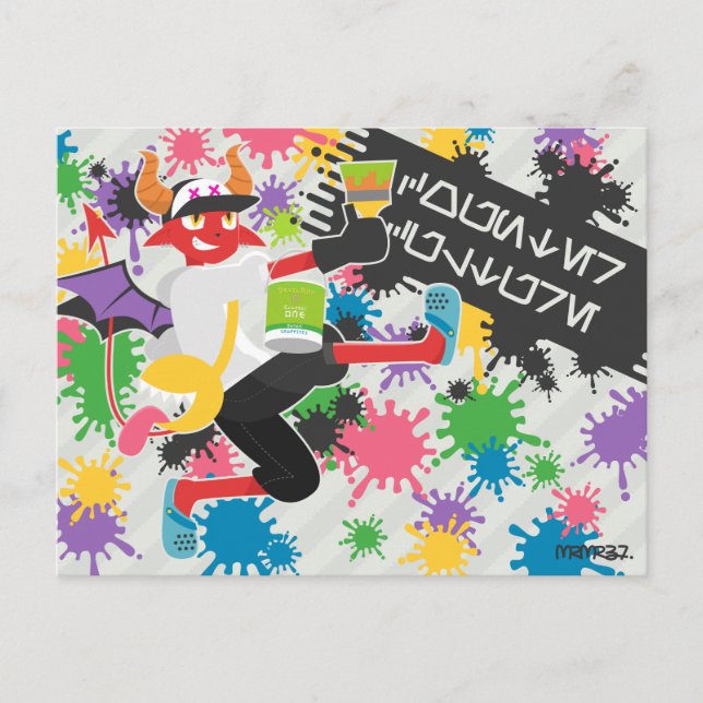 Postal Daimon splash (Anverso)