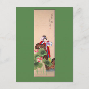 Postal Dama de pintura antigua china con ventilador