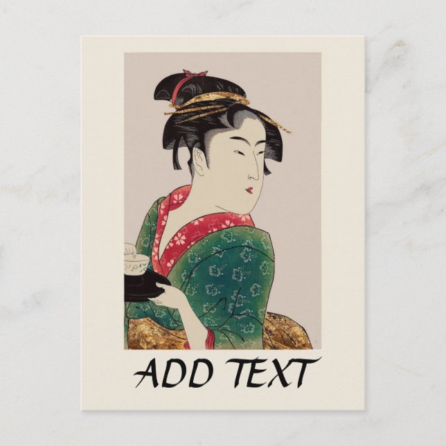 Postal Dama japonesa, (Anverso)