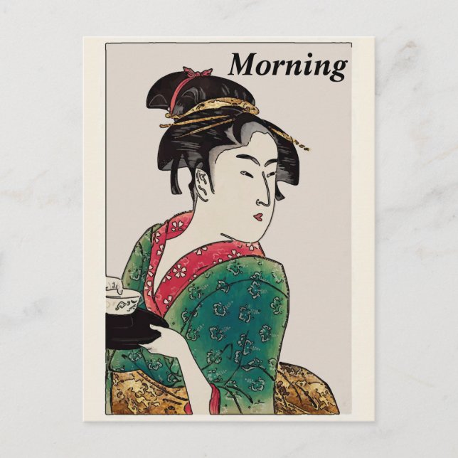 Postal Dama japonesa, (Anverso)