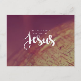 Postal Dame Jesús