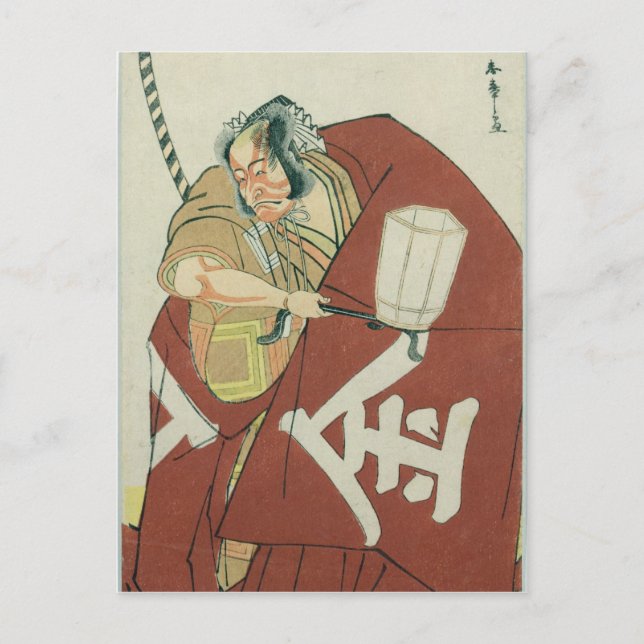 Postal Danjuro en el papel de Sakatano Kintoki (Anverso)