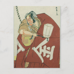 Postal Danjuro en el papel de Sakatano Kintoki