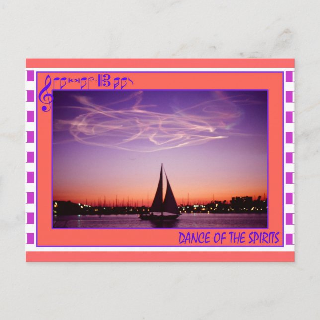 POSTAL DANZA DE LAS BEBIDAS ESPIRITUOSAS (Anverso)