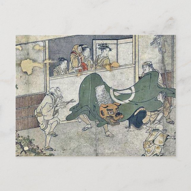 Postal Danza de leones por Kitagawa, Utamaro (Anverso)