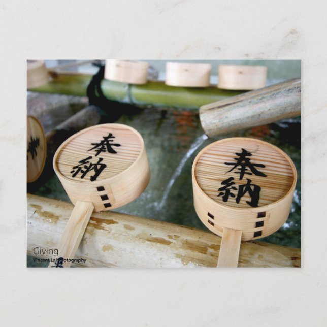 Postal Dar (Anverso)