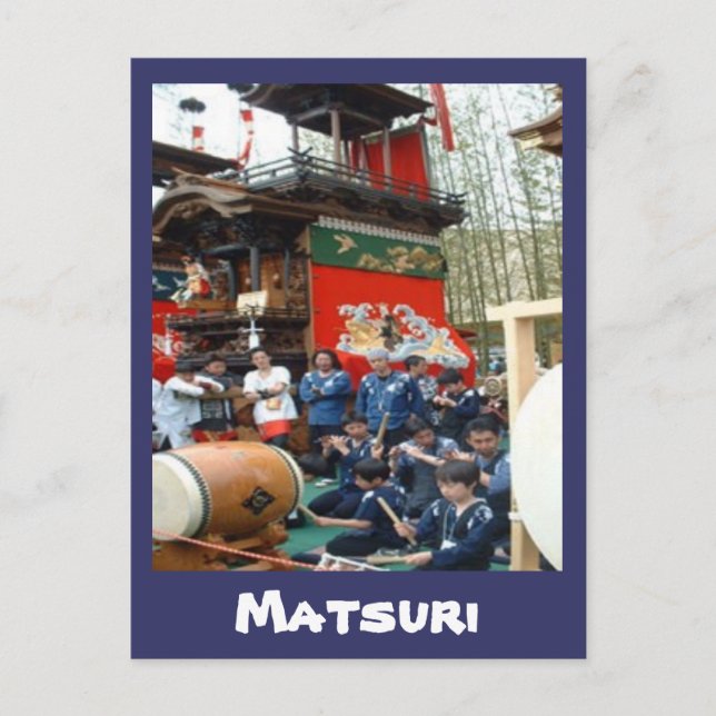 Postal dashi, Matsuri (Anverso)