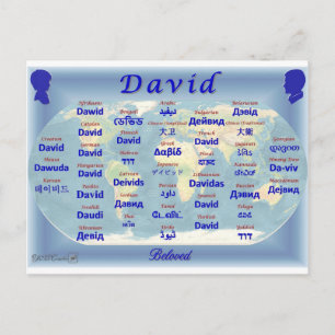 Postal David