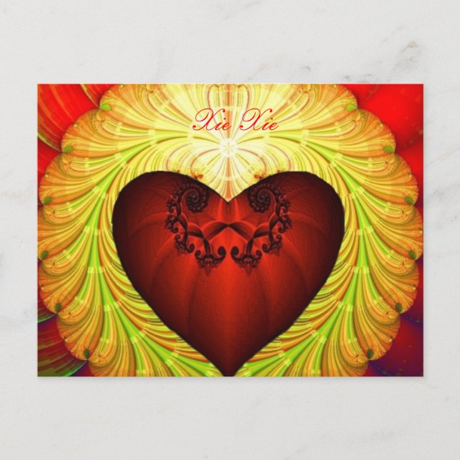 Postal De agradecimiento en chino. (Anverso)