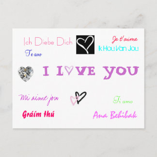 Postal de amor