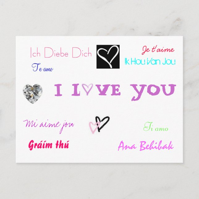 Postal de amor (Anverso)