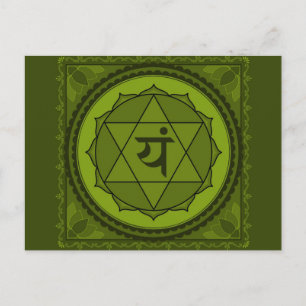 Postal de anahata o chakra del corazón