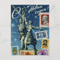 Postal de Año Nuevo/Navidades soviéticos vintage