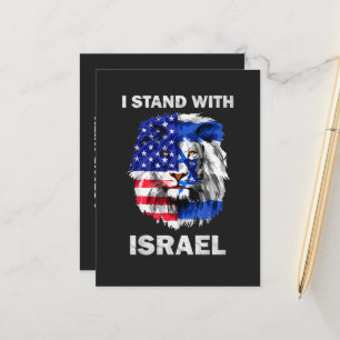 Postal De Anuncios Bandera de Israel y Estados Unidos León _ Me mante