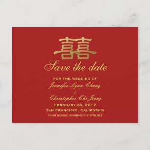 Postal De Anuncios Boda China Felicidad Doble Save The Date