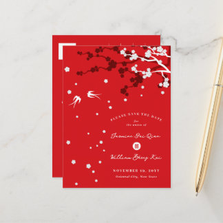 Postal De Anuncios Boda China Sakura Chic Golondrinas Save The Date