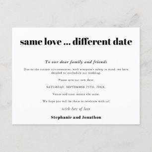 Postal De Anuncios Boda Mismo Amor Fecha Diferente Texto Negro Simple