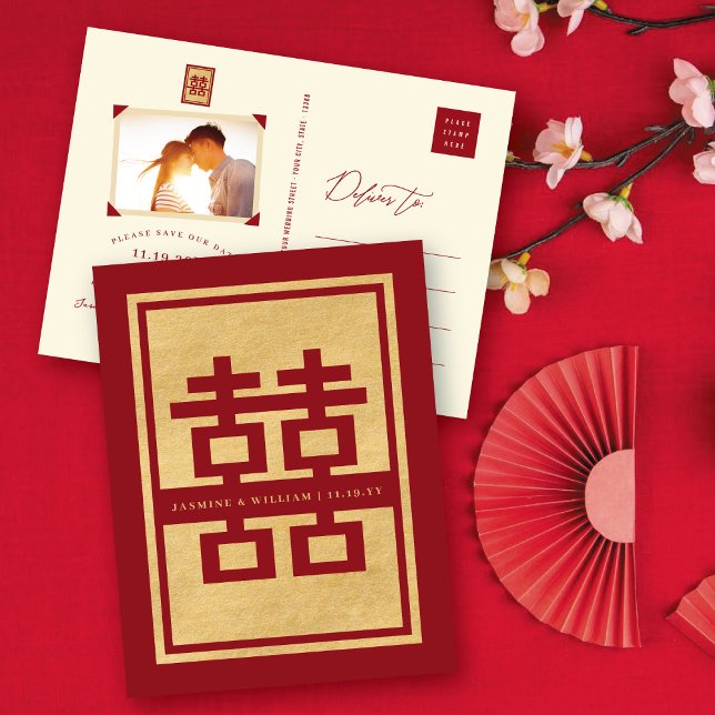 Postal De Anuncios Chino clásico de doble felicidad roja salva la fec (Red/Gold Classic Rectangle Double Happiness Photo Chinese Save The Date Announcement Postcard)