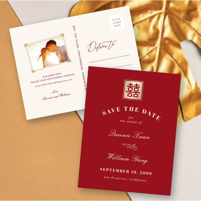 Postal De Anuncios Clásico cuadrado doble Xi chino Save The Date (Gold/Red Classic Square Double Happiness Modern Chinese Wedding Save The Date Announcement Postcard)