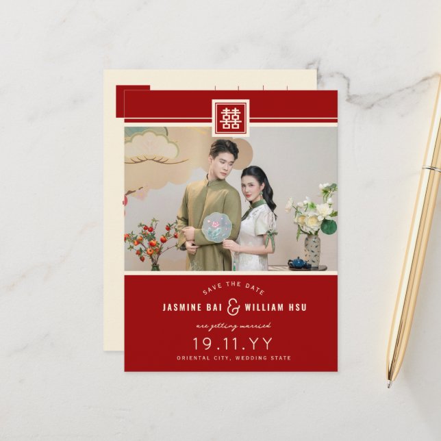 Postal De Anuncios Clásico Cuadrado Rojo Doble Felicidad Chino Foto (Anverso/Reverso In Situ)