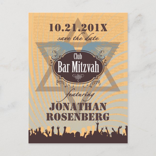 Postal De Anuncios Club Bar Mitzvah Guarden la Fecha (Anverso)