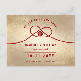 Postal De Anuncios Corredor Rojo Doble Felicidad Chino Salva La Fecha