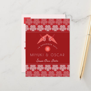 Postal De Anuncios Crane De Papel Rojo Sakura Boda Asiática Salven La