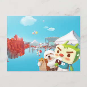 Postal De Anuncios Diversión al mercado exterior