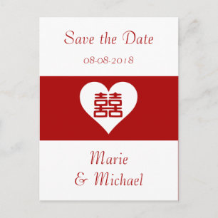 Postal De Anuncios Doble Felicidad - Corazón Rojo en Negrita