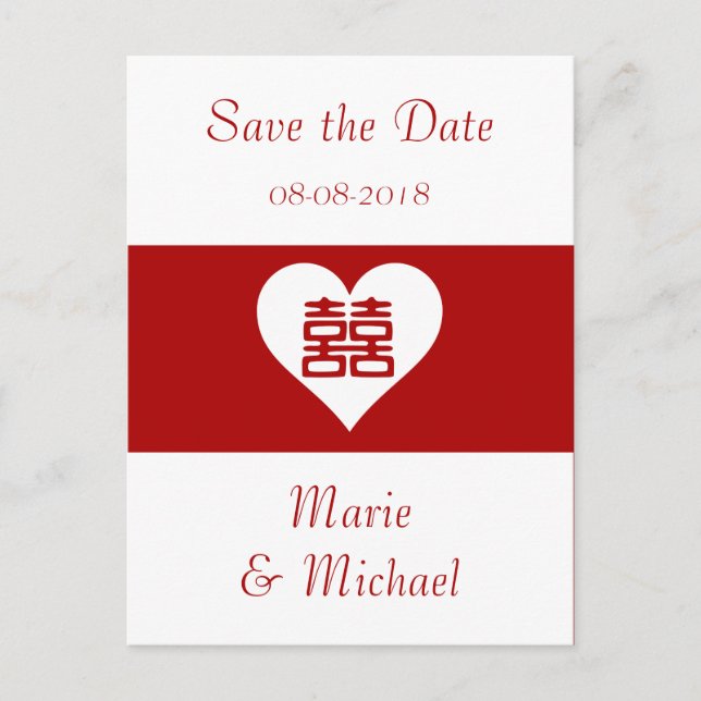 Postal De Anuncios Doble Felicidad - Corazón Rojo Intenso (Anverso)