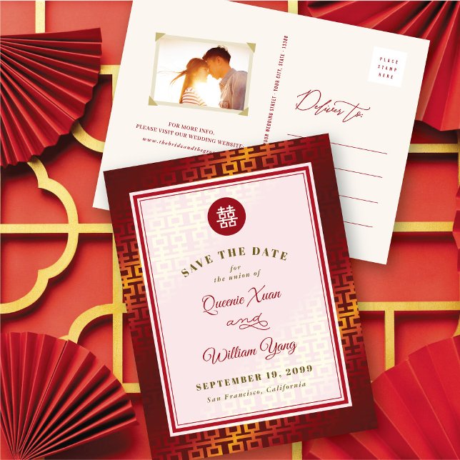 Postal De Anuncios Doble Felicidad Dorado y Rojo Chino Ahorra la Fech (Gold & Red Double Happiness Chinese Save The Date Announcement Postcard @ fatfatin_red_knot)
