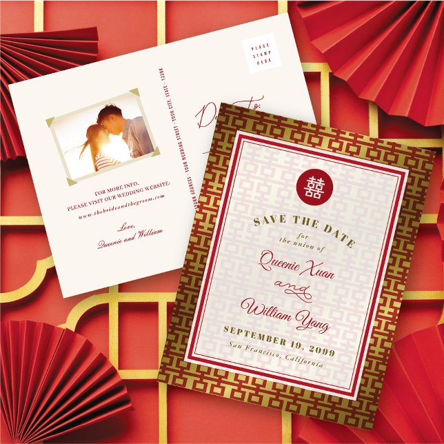 Postal De Anuncios Doble Felicidad Dorado y Rojo Chino Reserva la Fec (Gold & Red Double Happiness Chinese Save The Date Announcement Postcard @ fatfatin_red_knot)
