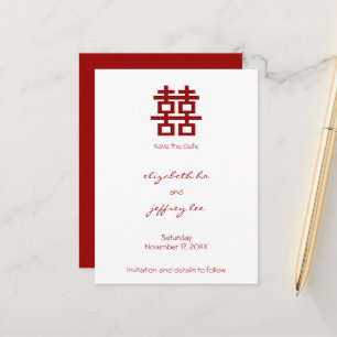 Postal De Anuncios Doble Felicidad Roja Boda China Salven La Fecha