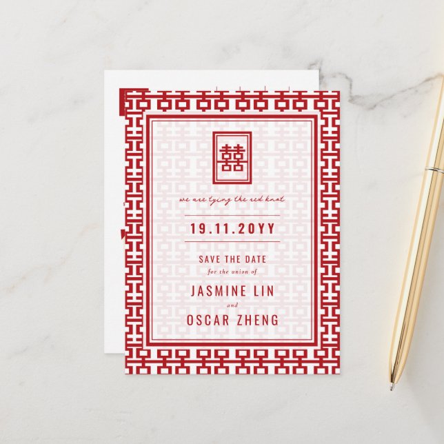 Postal De Anuncios Doble Felicidad Roja Boda China Save The Date (Anverso/Reverso In Situ)