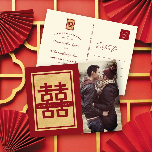 Postal De Anuncios Doble Felicidad Roja China Foto Save The Date (Red/Gold Classic Rectangle Double Happiness Photo Chinese Save The Date Announcement Postcard)
