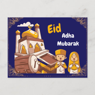 Postal De Anuncios Eid Al-Adha Mubarak Greeting Card